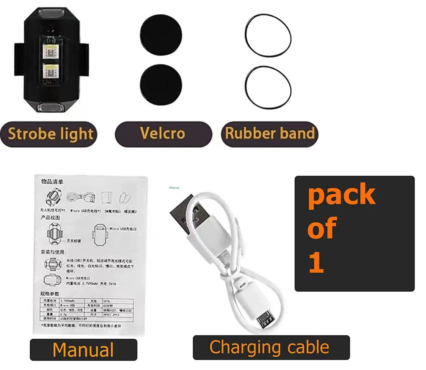 Stylish Multicolor LED Light for Bike & Car - Pack of 2