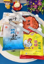 Load image into Gallery viewer, Kitchen Food Clip Storage Seal and Pour Spill Proof Clips with Caps (Pack of 4)