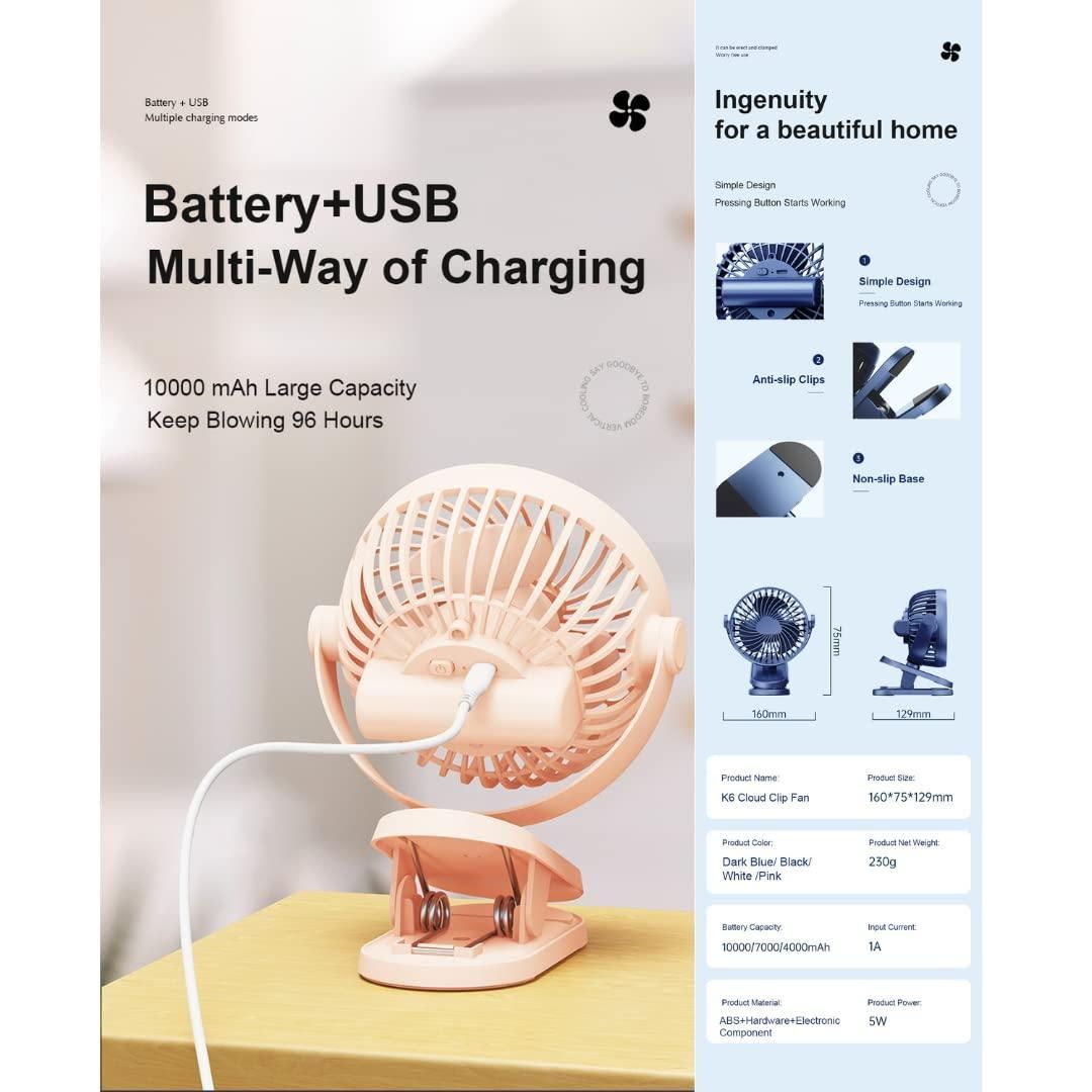 Stylish & Handy 3 Speeds Portable Desk Fan