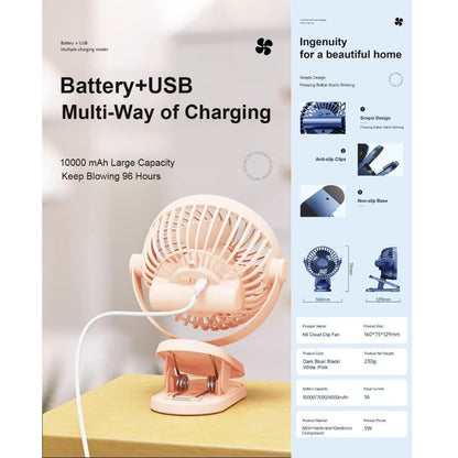 Stylish & Handy 3 Speeds Portable Desk Fan
