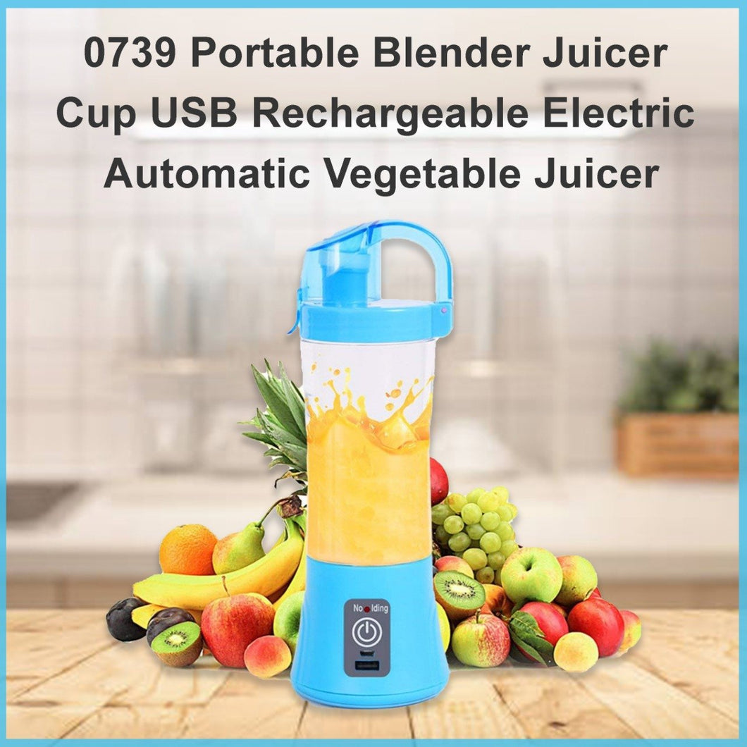 0739 Portable Active Mixer Juicer Cup™